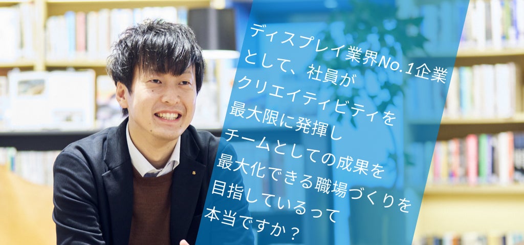 アイキャッチの画像